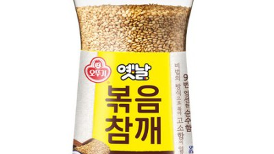 참깨업소용 특가! 솔직 후기 & 구매 꿀팁 대방출 🤩